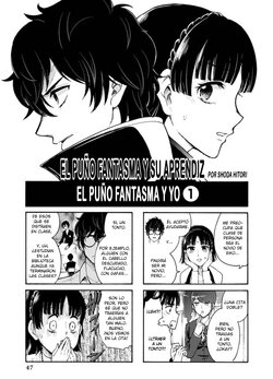 Persona 5 Dengeki Comic Anthology VOLUMEN 3 CAPÍTULO 6 [Incomplete]