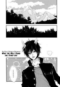 [Eden no Ringo (Nakajou Akira)] Aru Hi no Ookami no Hiroimono | What the Wolf Found the Other Day (Kateikyoushi Hitman Reborn!) [English]