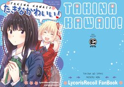 [Energia (Pikachi)] Takina Kawaii! | Takina is Cute! (Lycoris Recoil) [English] [/u/ scanlations] [Digital]