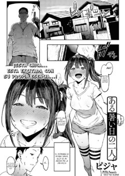 [Pija] Aru Atsui Hi no Futari (COMIC HOTMiLK 2016-09) [Spanish] [Nico Nii Scans] [Digital]