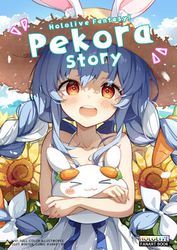 [BRAT BOX (brat)] Pekora Story (Usada Pekora) [Digital]