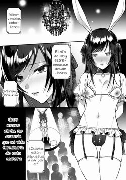 [Chimple Hotter] Wareta Kagami (2D Comic Magazine Otokonoko o Shiriana Kairaku de Mesu Ochi Ryoujoku! Vol. 1) [Spanish] [DelNero] [Digital]