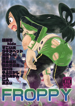manga-image-1
