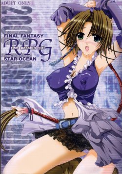 (C64) [FANTASY WIND (Shinano Yura, Alpha)] RPG - Rise Passion Girl (Final Fantasy X-2, Star Ocean: Till the End of Time, Final Fantasy IX)