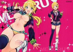 (C95) [Number2 (Takuji)] Houkago Nakadashi Produce Sarechattemasu (THE iDOLM@STER Shiny Colors) [French] [O-S] [Decensored]