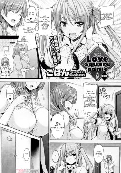 [Goban] Love square panic Ch. 2 (COMIC Megastore 2012-12) [Spanish] =EES=