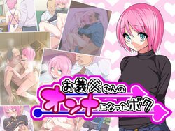 manga-image-1