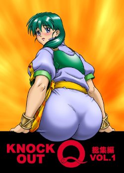 manga-image-1
