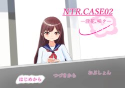 [Ningen Bassist] NTR.CASE02 -Inka, Saku-