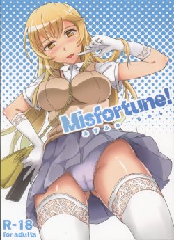 (C84) [RSAG (Ohmi)] Misfortune! (Toaru Kagaku no Railgun)