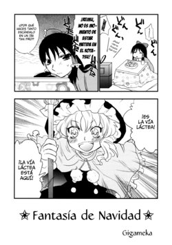 (C75) [Gigameka (Aku)] Gensou no Merry Christmas | Fantasía de Navidad (Touhou Project) [Spanish] {Paty Scans}