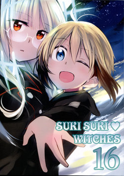 (C86) [Ramakifrau (Tsuchii, Kan)] Suki Suki ♥ Witches 16 (Strike Witches) [English] [Mikick]