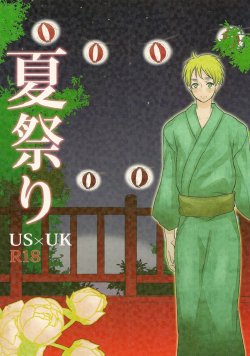 Summer Festival (Axis Powers Hetalia)