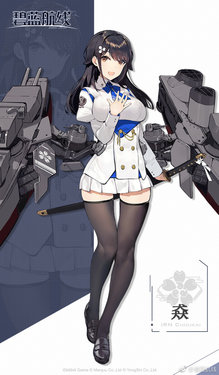 Azur Lane Artworks (OFFICIAL)