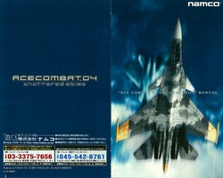 ACE Combat 04: Shattered Sky Manual