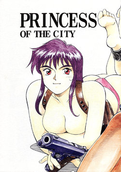 [AXIS (Endou Hiroshi)] PRINCESS OF THE CITY