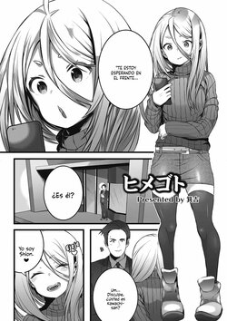 [Minokichi] Himegoto (Otokonoko Heaven's Door 2) [Digital] [Spanish] [Mely Scans]