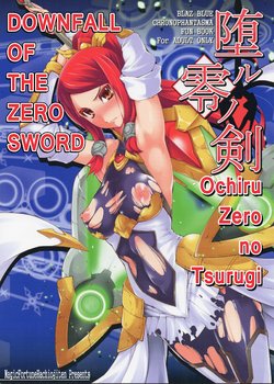 (C85) [Magic Fortune Hachioujiten (SAKULA)] Ochiru Zero no Tsurugi (BLAZBLUE) [English] [Team Kamikiller]