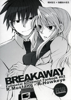 [Ao Hana (Aoi Remi)] BREAKAWAY (Fullmetal Alchemist)