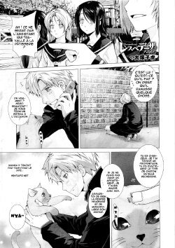 [Ootsuka Kotora] Lespedeza (COMIC Megastore 2011-05) [French] [HentaiFR]