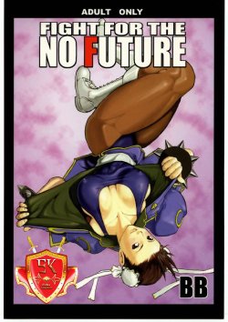 (C66) [Hanshi x Hanshow (NOQ)] Fight For The No Future BB (Street Fighter) [Spanish] [Exiles Kingdom]