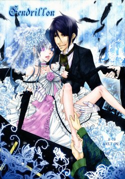 [megaromaniac (Megunoji)] Cendrillon (Black Butler)