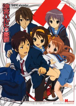 The Melanchory of Haruhi Suzumiya calendar 2009