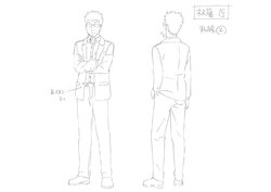 World Trigger Animation Reference Materials Settei