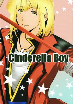(C86) [Gyuunyuu Roten (Wasa)] Cinderella Boy (Rance IX)