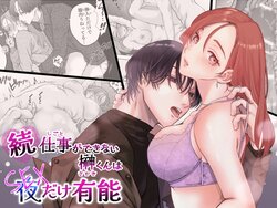 E-Hentai Gallery Toplists - E-Hentai Galleries