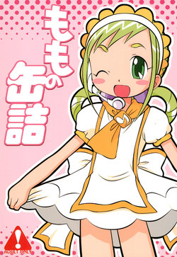 manga-image-1