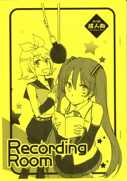 (C81) [Niratama (Sekihara Umina, Chinhou)] Recording Room (Vocaloid)