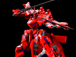 Muv-Luv Alternative Takemikaduchi Type-00F (Tsukuyomi Mana Model Ver. 1.5) Model Kit [bigbadtoystore.com]