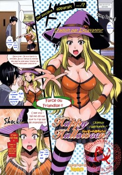 [isao] Happy Halloween! (COMIC 0EX 2008-11) [French] [Excavateur] [Decensored]