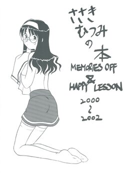 (Malcom.X)Sasaki Mutsumi no Hon, Memories Off & Happy Lesson 2000-2002