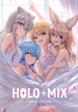 (C99) [LineMelon (Guchico)] HOLO+MIX (Hololive)