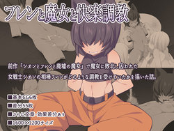 manga-image-1