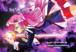 [Angel.14 (Masaki Ayumu)] Dying Flower Cemetery (Revolutionary Girl Utena)