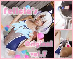 Felicia's swimsuit cosplay