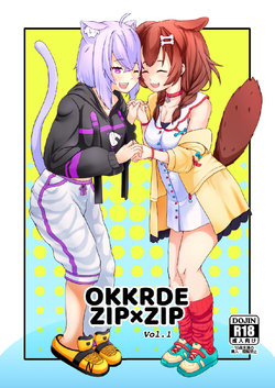 [Usaginiku Hanten (Usagi Gyouza)] OKKRdeZIPZIP! Vol.1 (Inugami Korone, Nekomata Okayu) [English] [Digital]