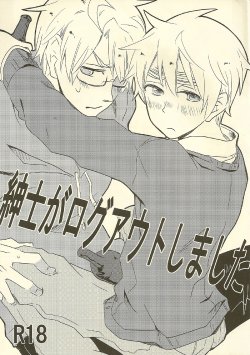 (Gijinka Oukoku 4)) [KOBOK (Momonga)] Shinshi ga kuchi guauto shimashita | THE GENTLEMAN HAS LOGGED OUT (Axis Powers Hetalia) [English] [OKFan]