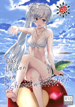 (C92) [Kotonosha (Mutsumi Masato)] Das Leiden von SchneeWeisschen 02 (RWBY) [English] [DKKMD Translations]