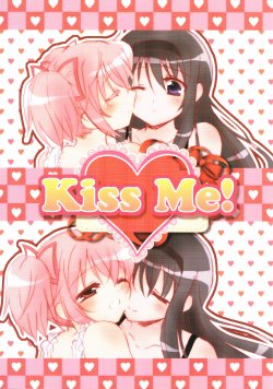 (COMIC1☆8) [Ameiro (Nanashiki)] Kiss Me! (Puella Magi Madoka Magica) [English] [EHCOVE]