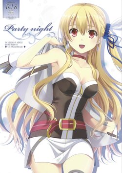 (C94) [C.A.T (Morisaki Kurumi)] Party night (The Legend of Heroes: Trails of Cold Steel III) [Chinese]