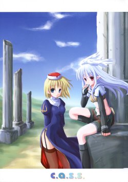 (C66) [twinkle snows (Takashina@Masato)] C.A.S.S. Colorful Afro Samurai Soul (Various)