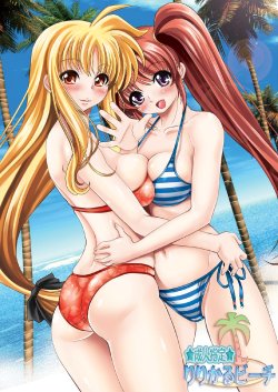 (C78) [Metabocafe Offensive Smell Uproar (Itachou)] Ririkaru Beach (Mahou Shoujo Lyrical Nanoha)