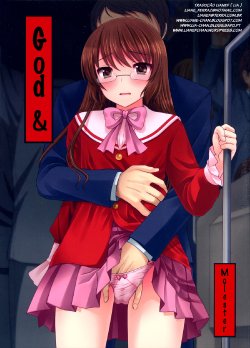 manga-image-1