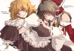 (Kouroumu 8) [Yonurime (Yonu)] Yonurime wa Ikaga desu ka | How was Yonurime? (Touhou Project) [English]