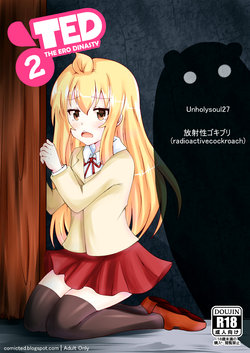 manga-image-1