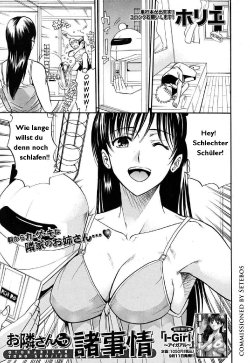 [Horie] Otonari-san to no Shojijou (COMIC MUJIN 2009-10) [German]